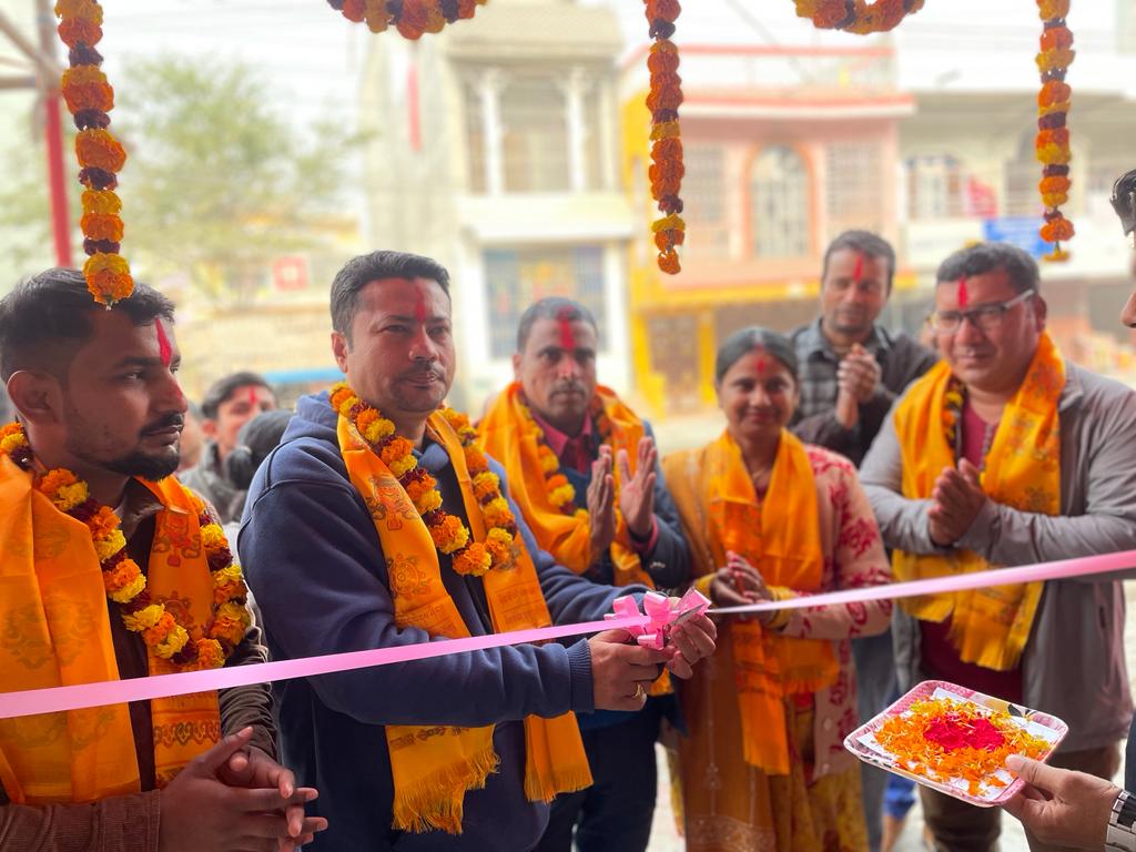 जनकपुर मा डिशहोम फाईवरनेटको वितरण सोरुमको उद्घाटन